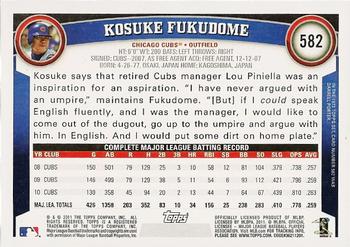 2011 Topps #582 Kosuke Fukudome Back