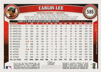 2011 Topps #586 Carlos Lee Back