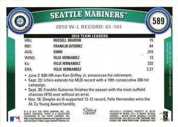 2011 Topps #589 Seattle Mariners Back