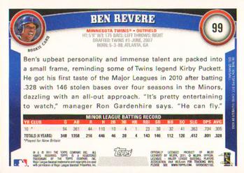 2011 Topps #99 Ben Revere Back