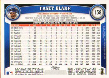 2011 Topps - Diamond Anniversary #158 Casey Blake Back