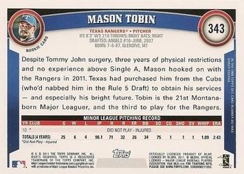 2011 Topps - Diamond Anniversary #343 Mason Tobin Back