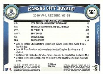2011 Topps - Diamond Anniversary #568 Kansas City Royals Back