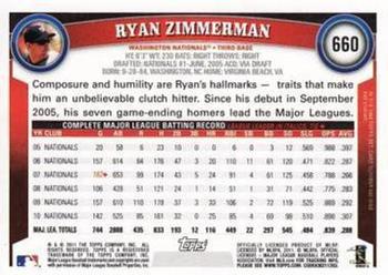 2011 Topps - Diamond Anniversary #660 Ryan Zimmerman Back