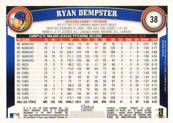 2011 Topps - Diamond Anniversary #38 Ryan Dempster Back