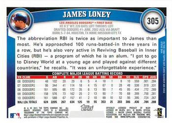 2011 Topps - Diamond Anniversary #305 James Loney Back