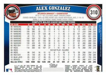 2011 Topps - Diamond Anniversary #310 Alex Gonzalez Back