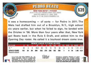 2011 Topps - Diamond Anniversary #639 Pedro Beato Back