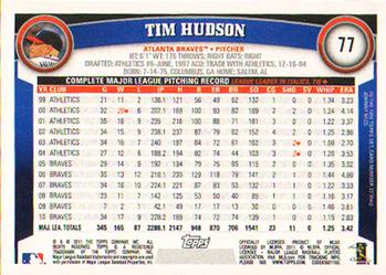 2011 Topps - Diamond Anniversary #77 Tim Hudson Back