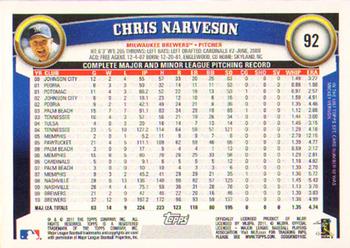 2011 Topps - Diamond Anniversary #92 Chris Narveson Back