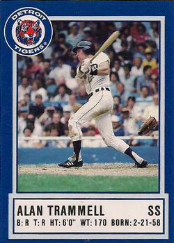 1988 Detroit Tigers Police #NNO Alan Trammell Front