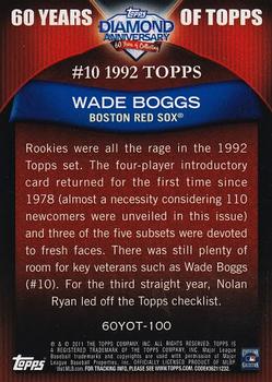 2011 Topps - 60 Years of Topps #60YOT-100 Wade Boggs Back