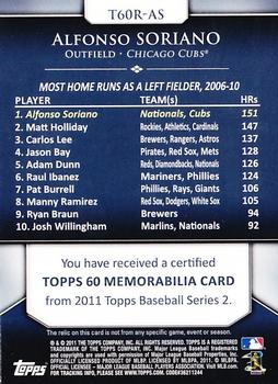 2011 Topps - Topps 60 Relics #T60R-AS Alfonso Soriano Back