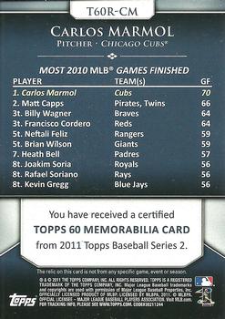 2011 Topps - Topps 60 Relics #T60R-CM Carlos Marmol Back