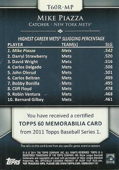 2011 Topps - Topps 60 Relics #T60R-MP Mike Piazza Back