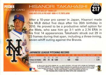 2010 Topps Chrome - Rookie Autographs #217 Hisanori Takahashi Back