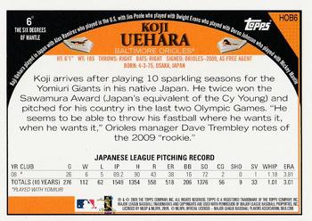 2009 Topps - Rookies #HOB6 Koji Uehara Back