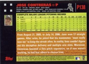 2007 Topps Pepsi #P138 Jose Contreras Back
