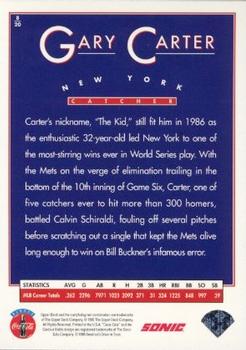 1995 Upper Deck Sonic Heroes of Baseball #8 Gary Carter Back