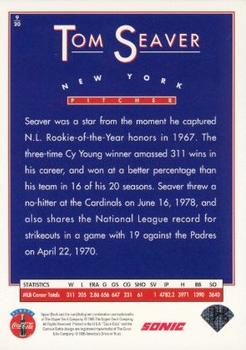 1995 Upper Deck Sonic Heroes of Baseball #9 Tom Seaver Back