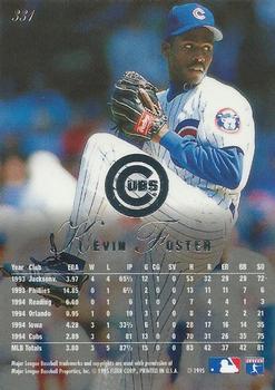1995 Flair #331 Kevin Foster Back