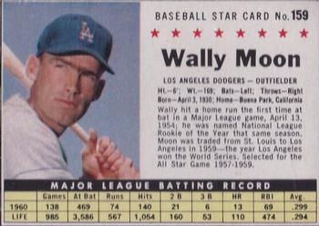 1961 Post Cereal (F278-33) #159 Wally Moon Front