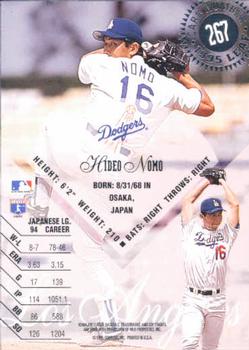 1995 Leaf #267 Hideo Nomo Back