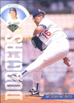 1995 Leaf #267 Hideo Nomo Front