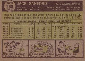1961 Topps #258 Jack Sanford Back