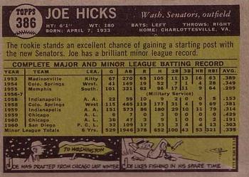 1961 Topps #386 Joe Hicks Back