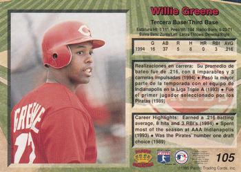 1995 Pacific #105 Willie Greene Back