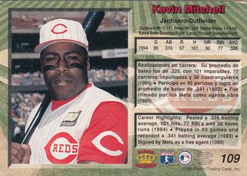 1995 Pacific #109 Kevin Mitchell Back