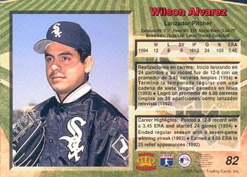1995 Pacific #82 Wilson Alvarez Back