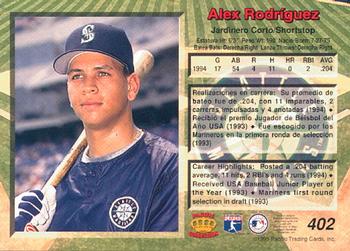 1995 Pacific #402 Alex Rodriguez Back