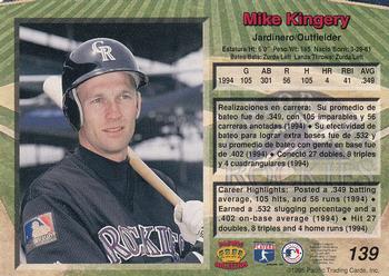 1995 Pacific #139 Mike Kingery Back