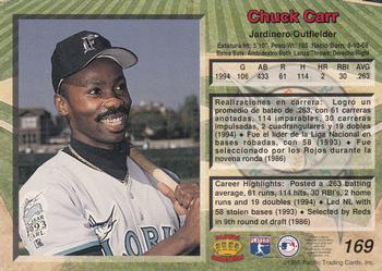 1995 Pacific #169 Chuck Carr Back