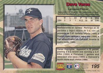 1995 Pacific #195 Dave Veres Back
