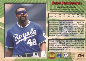 1995 Pacific #204 Dave Henderson Back