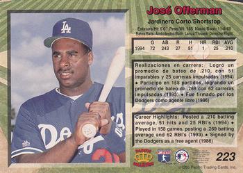 1995 Pacific #223 Jose Offerman Back