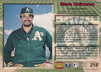 1995 Pacific #318 Steve Ontiveros Back
