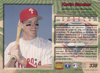 1995 Pacific #338 Kevin Stocker Back