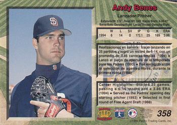 1995 Pacific #358 Andy Benes Back