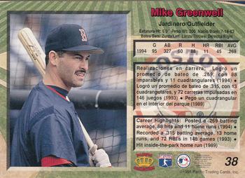 1995 Pacific #38 Mike Greenwell Back