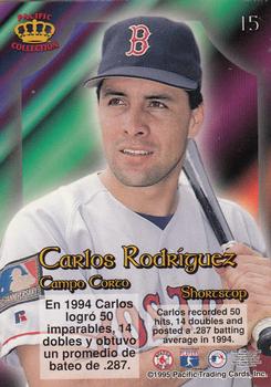 1995 Pacific Prism #15 Carlos Rodriguez Back