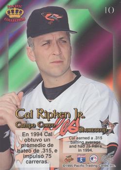1995 Pacific Prism #10 Cal Ripken Jr. Back