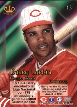 1995 Pacific Prism #33 Barry Larkin Back