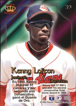 1995 Pacific Prism #39 Kenny Lofton Back