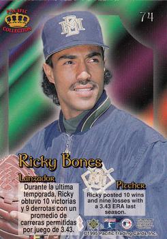 1995 Pacific Prism #74 Ricky Bones Back
