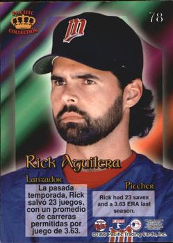 1995 Pacific Prism #78 Rick Aguilera Back