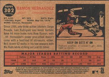 2011 Topps Heritage #302 Ramon Hernandez Back
